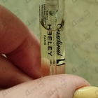 Отзывы Heeley Cardinal