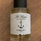 Отзывы Heeley Sel Marin