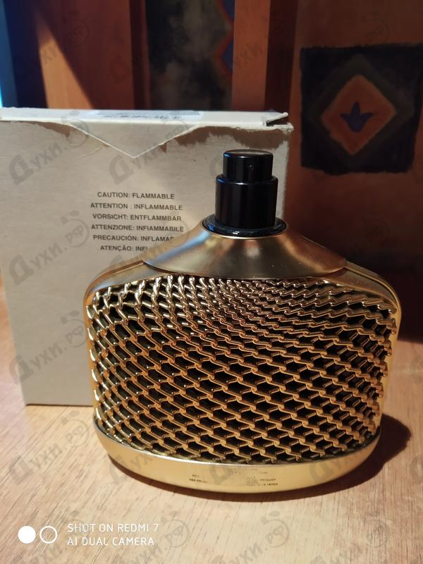 Парфюмерия John Varvatos Oud