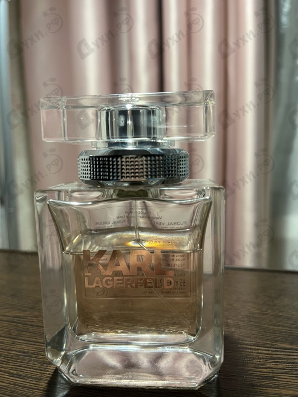 Парфюмерия Lagerfeld Karl Lagerfeld