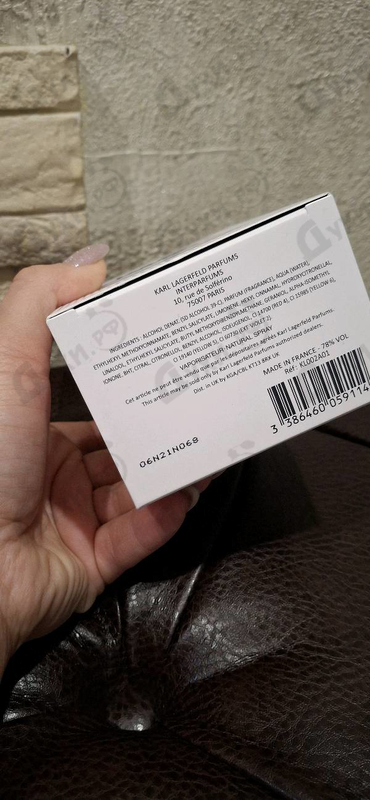 Купить Karl Lagerfeld от Lagerfeld