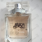 Отзыв Lagerfeld Karl Lagerfeld