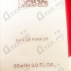 Отзывы Lagerfeld Karl Lagerfeld