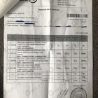 Духи Karl Lagerfeld от Lagerfeld