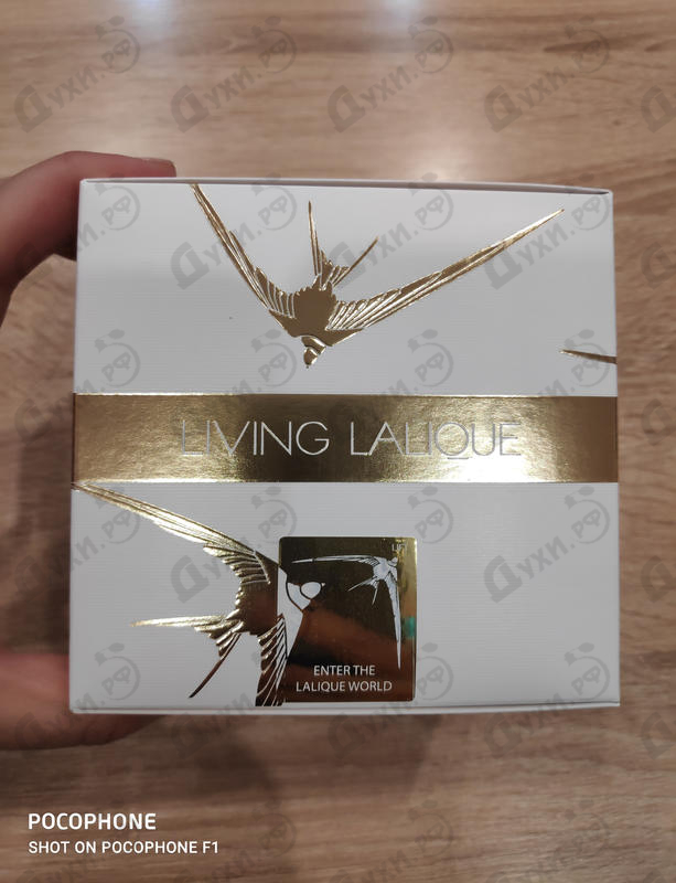 Купить Living от Lalique