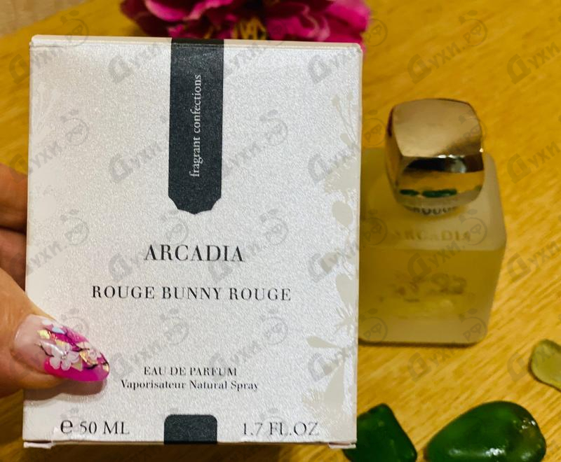 Купить Rouge Bunny Rouge Arcadia