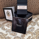 Отзывы Tiziana Terenzi Maremma