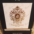 Отзывы Tiziana Terenzi Maremma