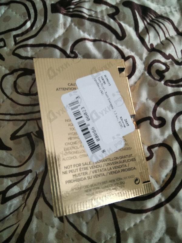 Купить Noir Extreme от Tom Ford