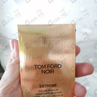 Отзыв Tom Ford Noir Extreme