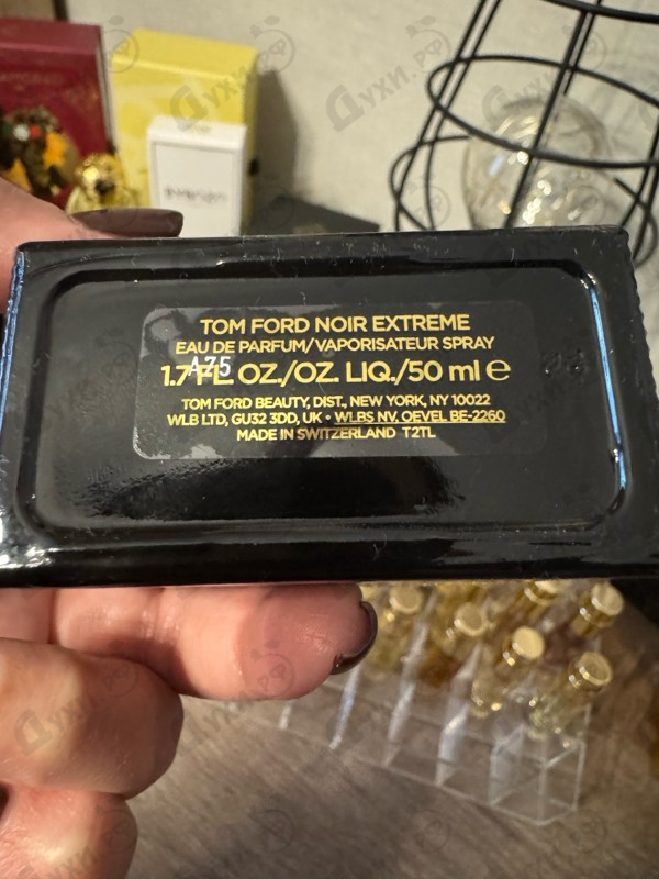 Купить Noir Extreme от Tom Ford