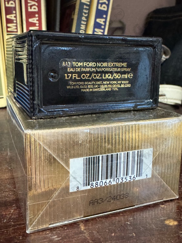 Парфюмерия Tom Ford Noir Extreme