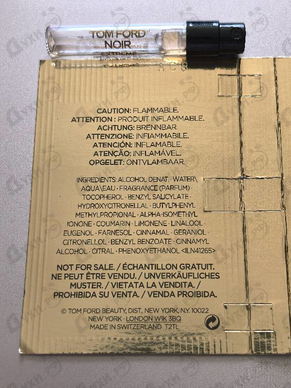 Духи Noir Extreme от Tom Ford