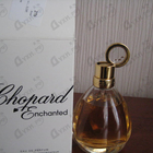 Отзыв Chopard Enchanted