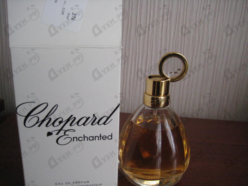 Купить Chopard Enchanted