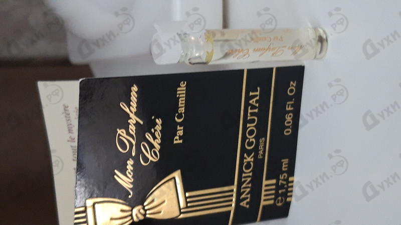 Купить Annick Goutal Mon Parfum Cheri Par Camille