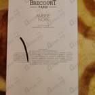 Отзывы Brecourt Ambre Noir