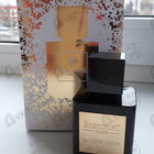 Отзывы Brecourt Ambre Noir
