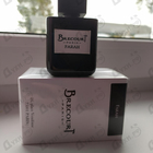 Отзывы Brecourt Farah