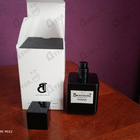 Парфюм Brecourt Farah