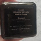 Отзыв Brecourt Farah