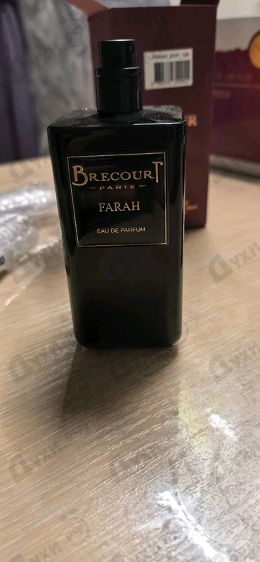 Парфюмерия Brecourt Farah