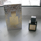 Отзывы Brecourt Farah