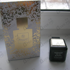 Отзыв Brecourt Farah