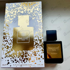 Отзыв Brecourt Farah