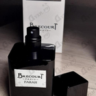 Отзыв Brecourt Farah