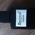 Духи Farah от Brecourt