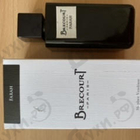 Отзыв Brecourt Farah