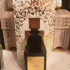 Отзыв Brecourt Farah