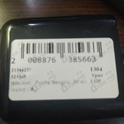 Духи Poivre Bengale от Brecourt