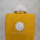 Отзывы Amouage Sunshine