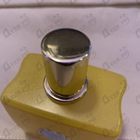 Парфюм Amouage Sunshine