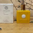 Отзывы Amouage Sunshine