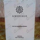 Отзывы Amouage Sunshine