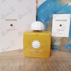 Отзыв Amouage Sunshine
