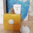 Духи Sunshine от Amouage