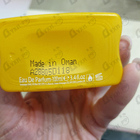 Парфюм Amouage Sunshine