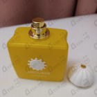 Отзывы Amouage Sunshine