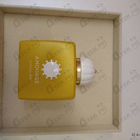 Отзыв Amouage Sunshine