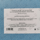 Отзыв Amouage Sunshine