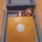 Отзывы Amouage Sunshine