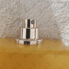 Отзывы Amouage Sunshine