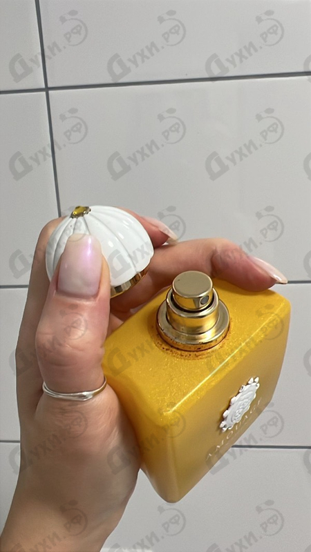 Купить Amouage Sunshine