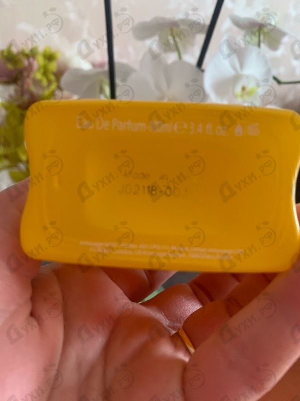 Духи Sunshine от Amouage