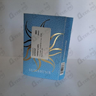 Отзыв Amouage Sunshine