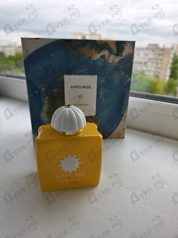 Парфюмерия Amouage Sunshine